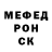 Метадон VHQ Maks Korsakoff
