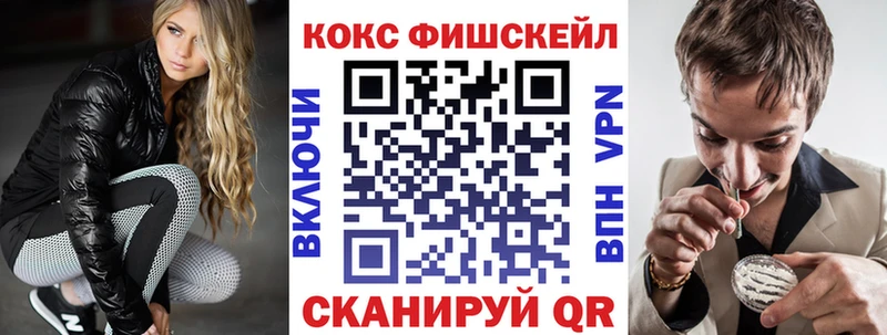 Кокаин Боливия  Можайск 