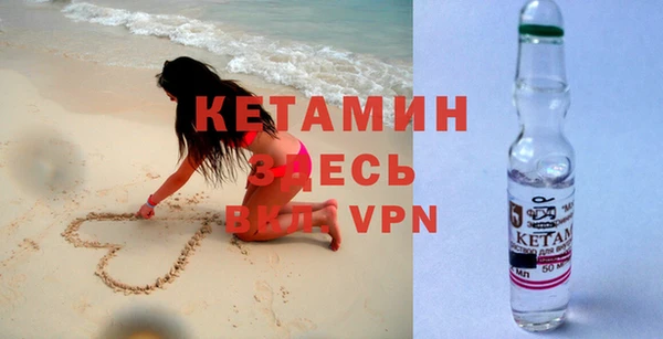 скорость Богданович