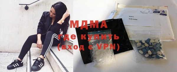 скорость Богданович