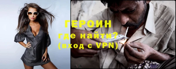 скорость Богданович