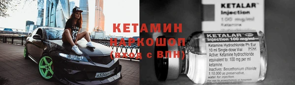 скорость Богданович