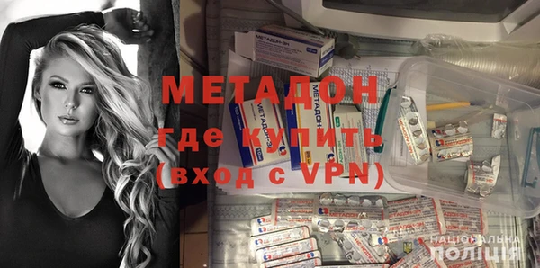 кокаин перу Снежногорск