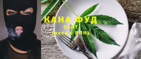 скорость Богданович