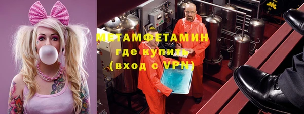 скорость Богданович