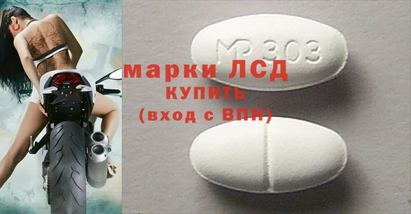 скорость Богданович