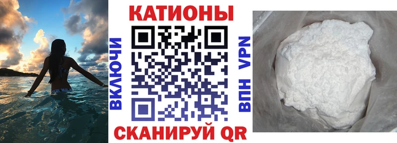 МЕФ 4 MMC  хочу   Можайск 