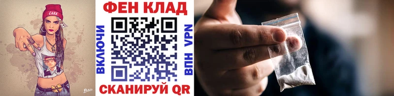 цена   Можайск  Первитин Methamphetamine 